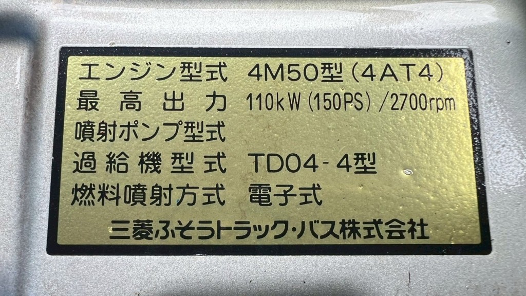 画像大 6枚目